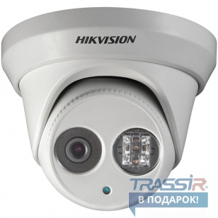Hikvision DS - 2CD2332 - I уличная вандалозащищенная мини IP - камера день/ночь IP66