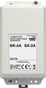 БК - 2А Блок коммутации