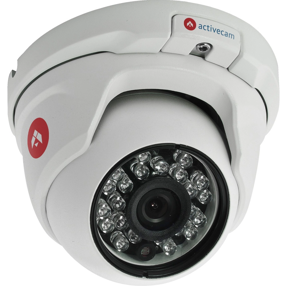 novaya-ip-kamera-activecam-ac-d8121wdir2-v-antivandalnom-korpuse