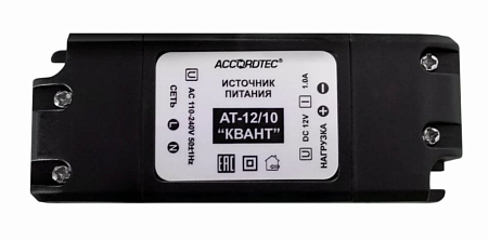 AccordTec AT-12/10 КВАНТ Источник стабилизированного питания