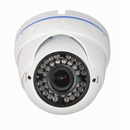 Falcon Eye FE-SDV720/30M Цветная уличная видеокамера