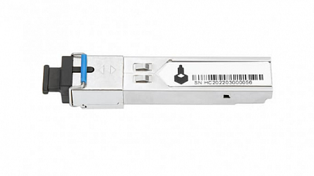 NST NS-SFP-S-SC53-G-20 Модуль SFP